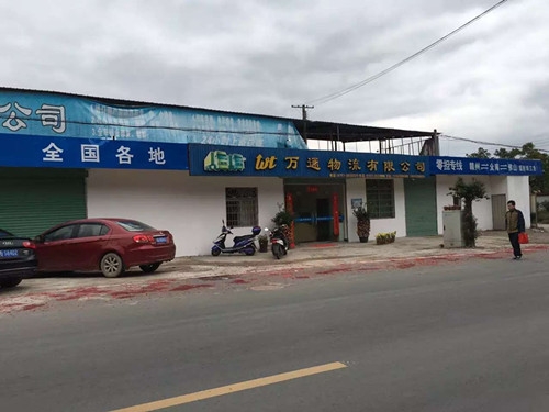 &#98;&#97;&#116;&#51;&#54;&#53;&#40;&#20013;&#22269;&#41;&#22312;&#32447;&#24179;&#21488;&#23448;&#26041;&#32593;&#31449;&#45;&#30331;&#24405;&#20837;&#21475;