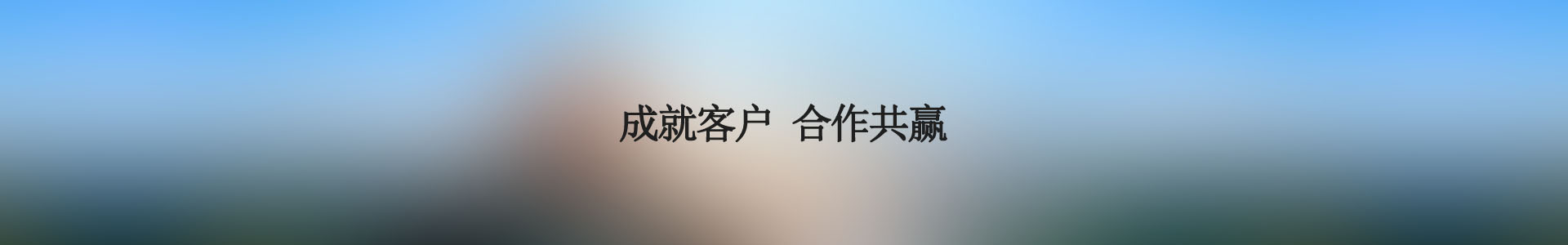 &#98;&#97;&#116;&#51;&#54;&#53;&#40;&#20013;&#22269;&#41;&#22312;&#32447;&#24179;&#21488;&#23448;&#26041;&#32593;&#31449;&#45;&#30331;&#24405;&#20837;&#21475;